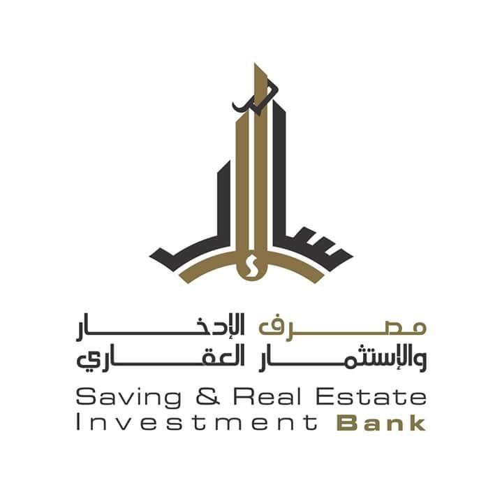 Saving & Real estate Investment Bank